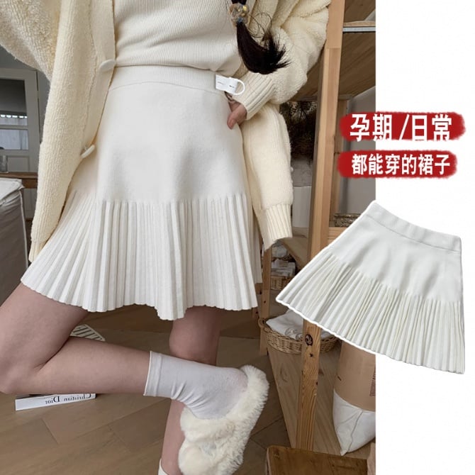 Maternity Knit Pleated Skirt – Belly-Free Adjustable
