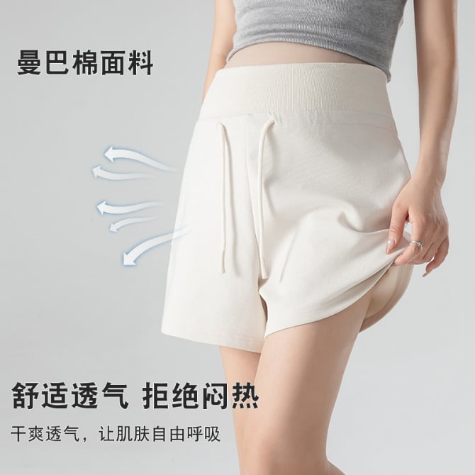 Maternity Drawstring Shorts