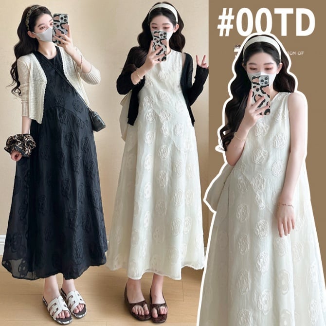 Maternity Jacquard Dress & Cardigan Set