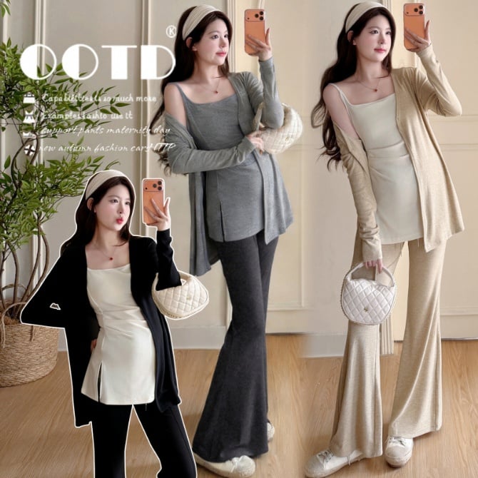 Maternity Casual 3-Piece Set with Camisole, Cardigan & Pants