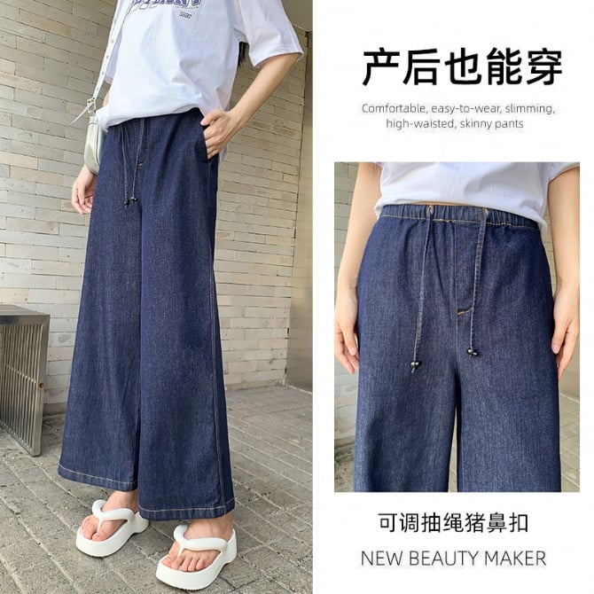 Maternity Tencel Straight Pants – Lightweight Drawstring
