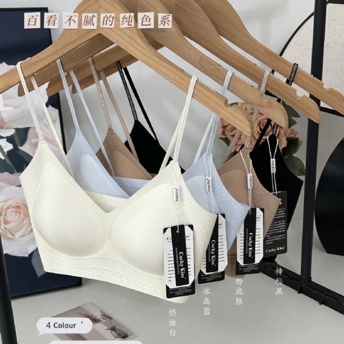 Seamless Jelly Bra