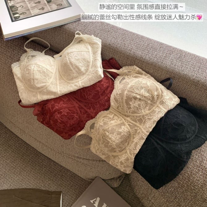 French Lace Camisole Bra – Slim Fit Padded Sexy Innerwear