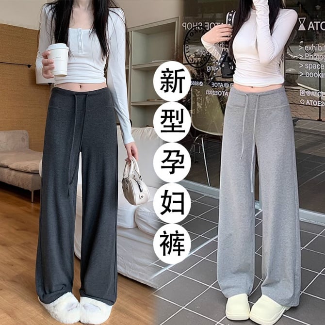 Maternity Summer Modal Wide-Leg Pants Dark Grey Loose Plus Size