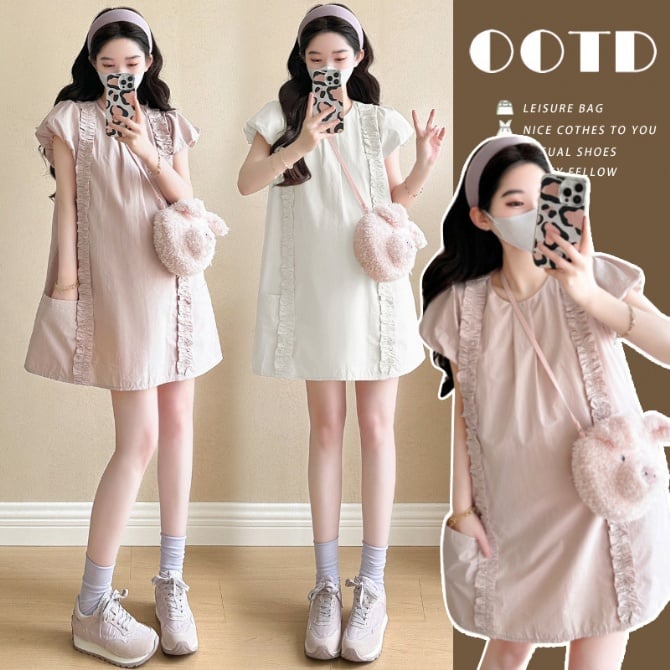 Sweet Style Maternity Puff Sleeve Lace Collar A-Line Short Dress