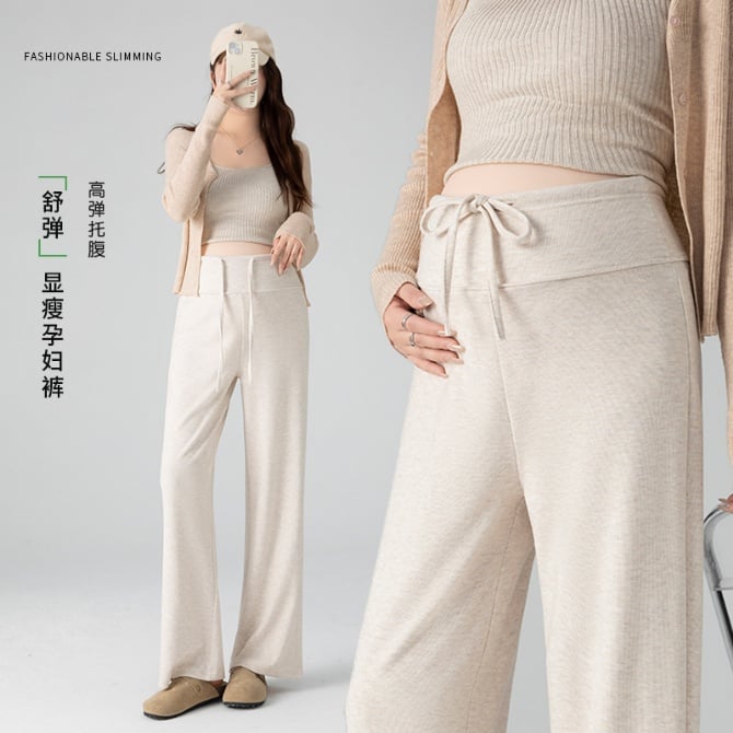 Maternity Loose Wide-Leg Pants