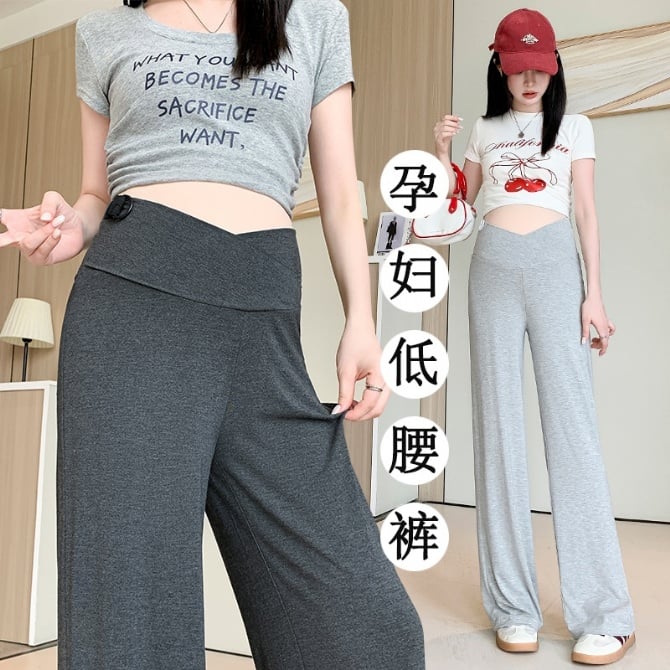 Maternity Modal Wide-Leg Pants for Women