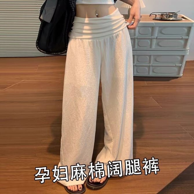 Maternity White Linen Tencel Wide-Leg Pants