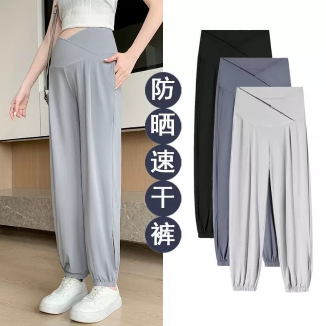 Summer Maternity Ice Silk Jogger Pants