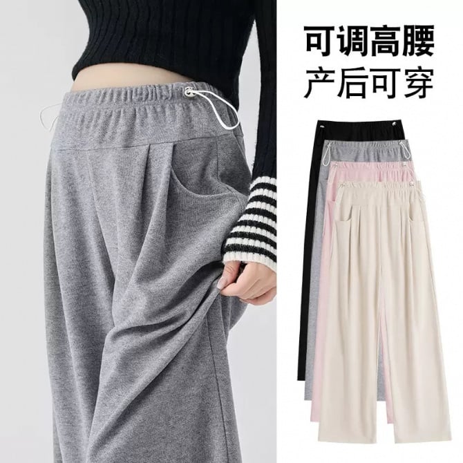 Maternity Draped Wide Leg Pants