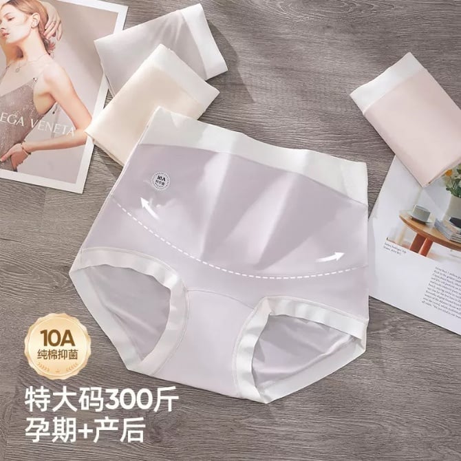 Maternity high-waist tummy support cotton panties for women.