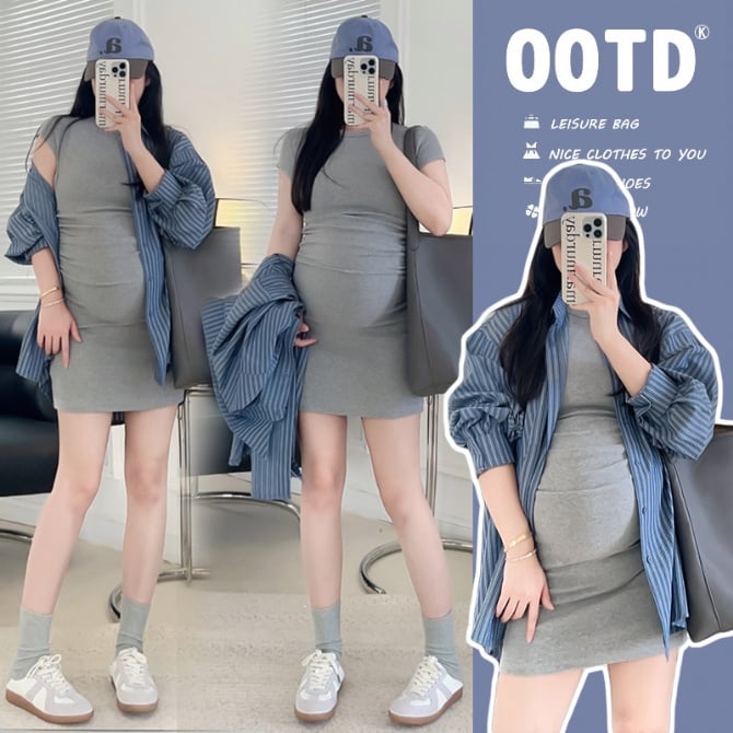 Petite Maternity Bodycon Ruched Short Sleeve Dress, Soft & Stretchy