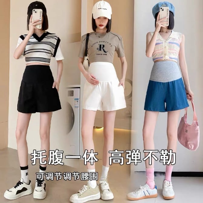 Maternity Denim Wide-Leg Shorts