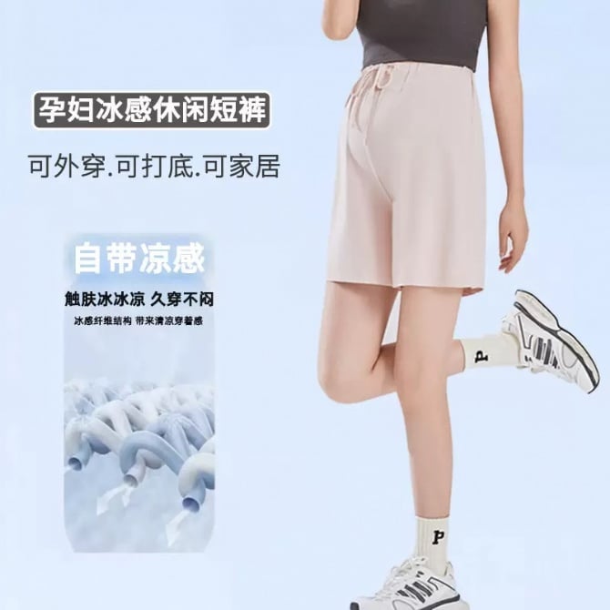 Summer Maternity Shorts