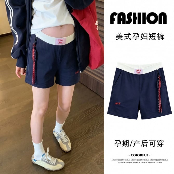 Summer Maternity Shorts