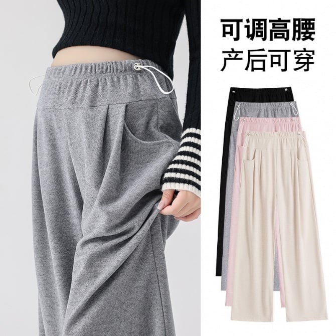 Plus Size Maternity Pants