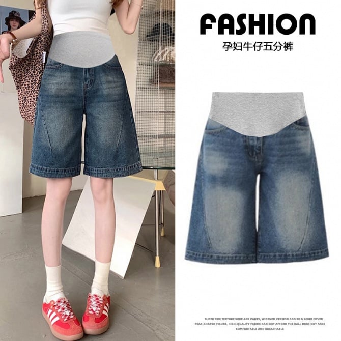 Maternity Denim Shorts