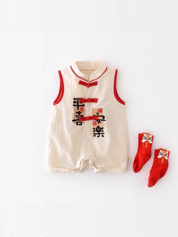 Cute Baby Boy Summer Sleeveless Jumpsuit